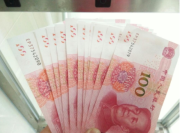 月光族理财指南：3步摆脱月光困境，强制储蓄清空债务