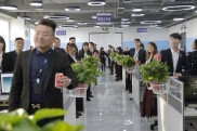 12月23日百度金融中心于网吧推百发绿色理财通道活动受热捧
