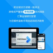 大类资产配置策略与行业股票优选：动态调整投资组合以优化收益