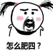 网络求职陷阱多，轻信虚假招聘信息女子被骗超千元