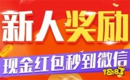 每天赚50元不难！5款实测网赚软件推荐：赏帮赚、一单一结当天到账