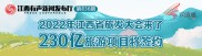证监会曝光8个场外配资典型案例，含多种模式并提醒风险
