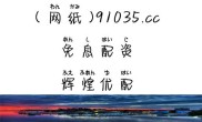 精选股票配资公司官网服务特色，助投资者选适合平台