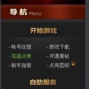 暗黑破坏神3赚钱秘籍：5个关键策略助你积累财富