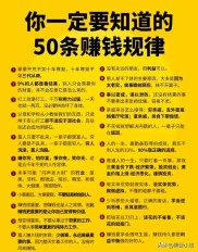 农民工挣钱难如何破解？掌握技术特长是关键