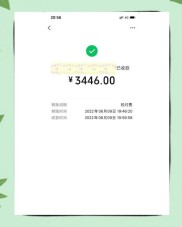 工资月光别愁！亲测6个副业平台，每天1-2小时月赚3000+