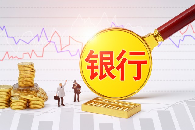 买股票和买基金有什么不同_买股票基金有年龄限制吗_买股票基金有分红吗