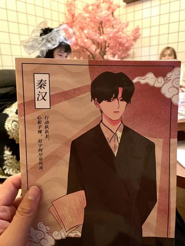 剧本杀市场分析_郑州剧本杀行业现状_桌游吧赚钱