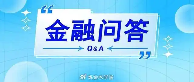 股票型基金怎么收益_ 黄金价格与通胀关系 _