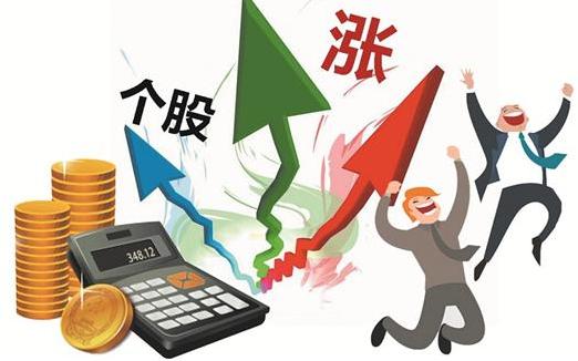 股票初玩者_新手炒股票流程_选择证券公司开户