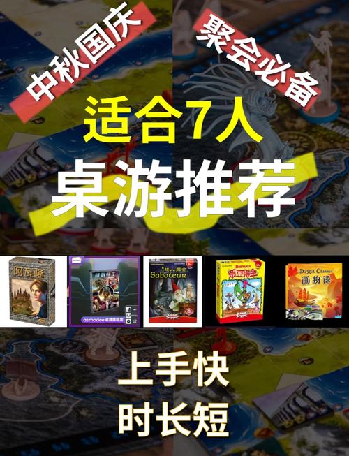 桌游吧盈利关键_桌游吧赚钱_两路口桌游吧运营模式