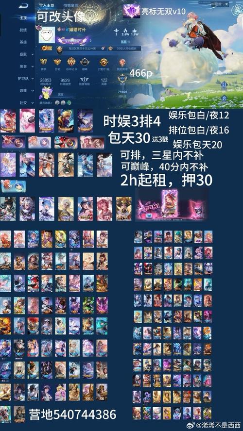 暗黑3天神传金币换银币攻略_天神传摇钱树赚钱方法_暗黑3赚钱攻略