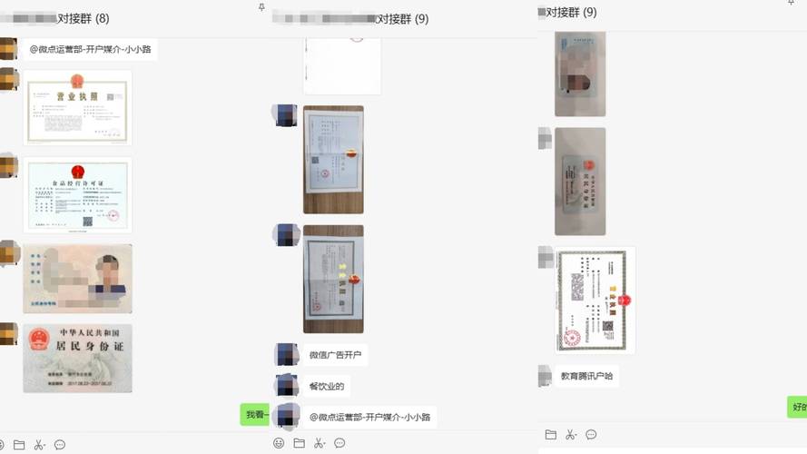 证件丢失证明范文_身份证挂失声明费用_开户许可证丢失