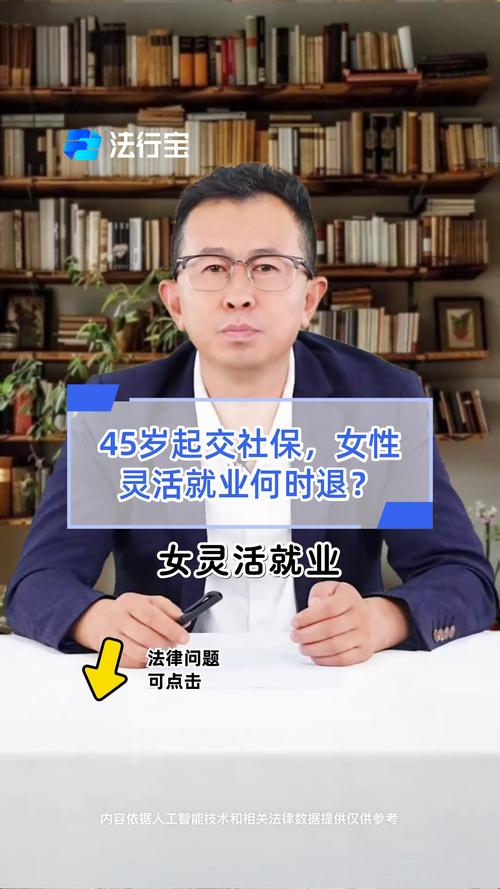 中年人失业后创业经历_中年地产从业者再就业_做什么可以在家赚钱