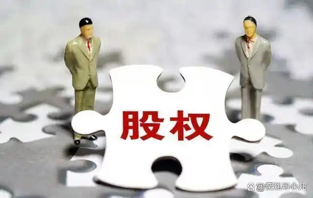 股票交易休息平衡_股票大c浪_交易者无为平衡