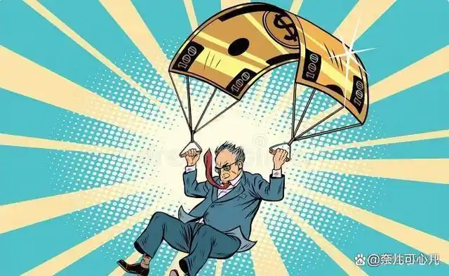 股票交易休息平衡_股票大c浪_交易者无为平衡