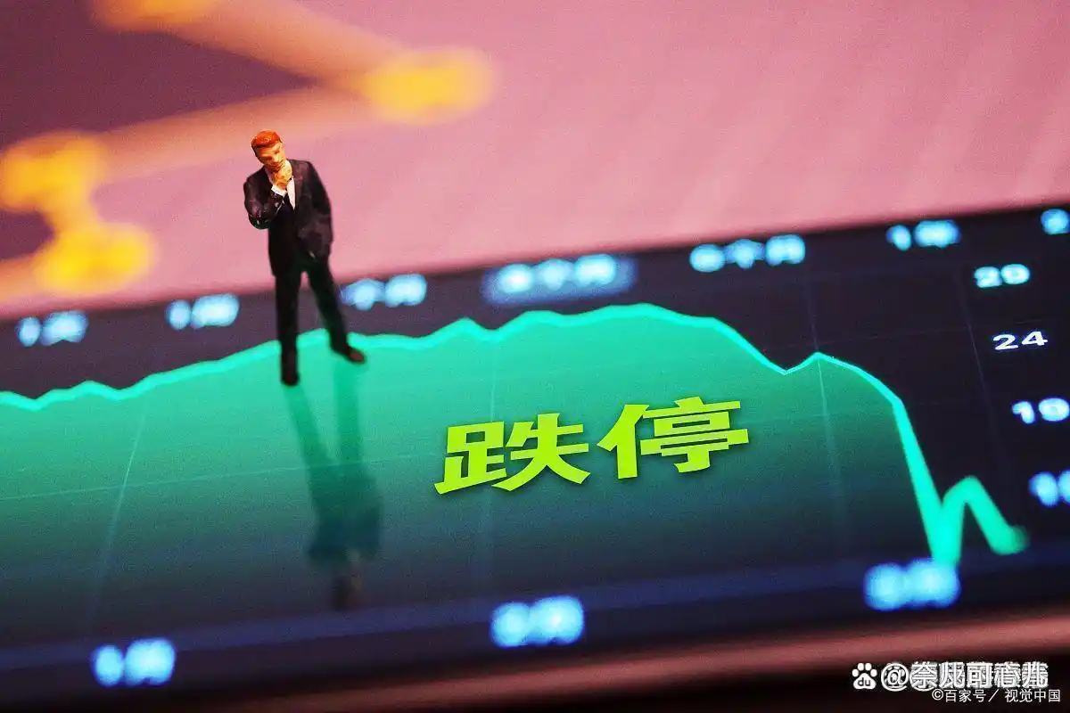 股票交易休息平衡_股票大c浪_交易者无为平衡