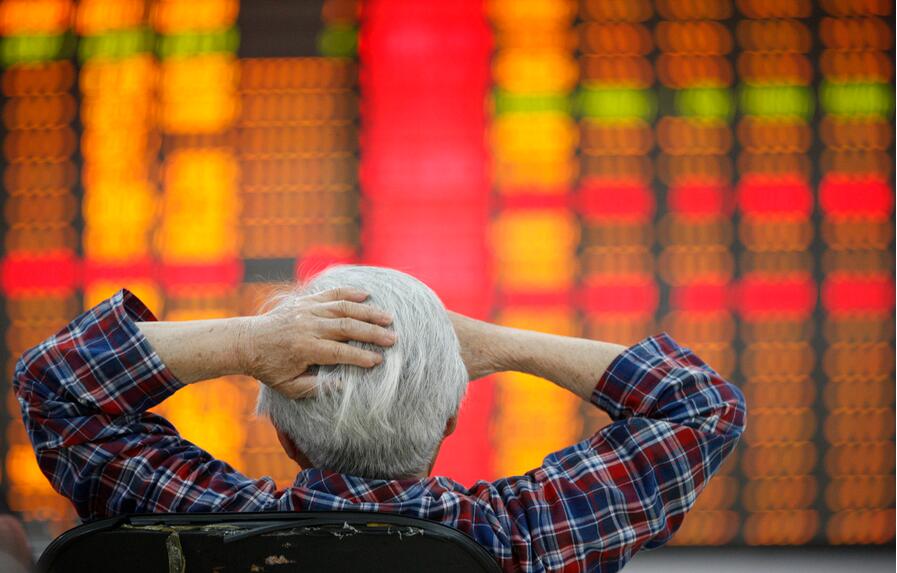 7月美联储降息无望影响_A股放量震荡原因分析_今日股票