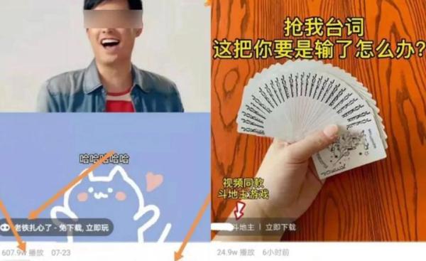 游戏推广副业教程_暑假游戏推广赚钱_怎么推广赚钱