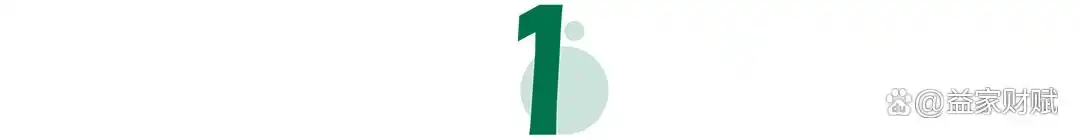 财商教育:我的孩子会理财_少儿财商教育_认识钱的重要性