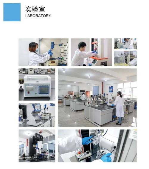 鑫昌龙2015年年报_深圳市鑫昌龙新材料科技股份有限公司_鑫昌龙新材料股票行情