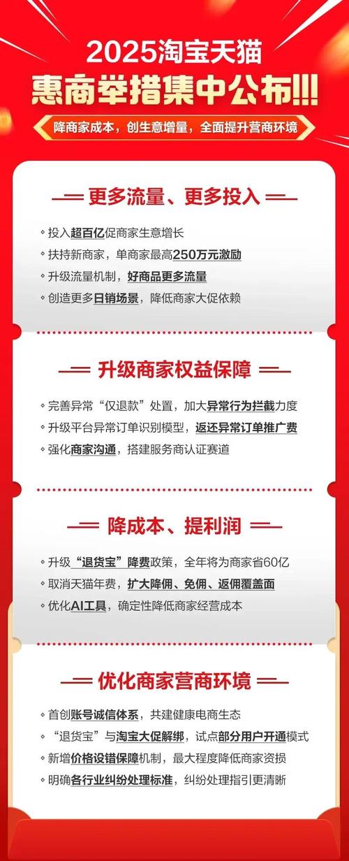 手机淘宝上的理财_淘宝理财怎么赚钱_淘宝理财平台可靠吗
