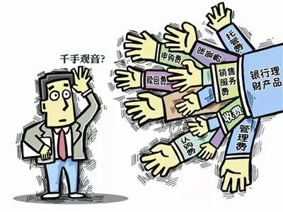 P2P理财收益优势_p2p理财排名_银行理财与P2P理财对比