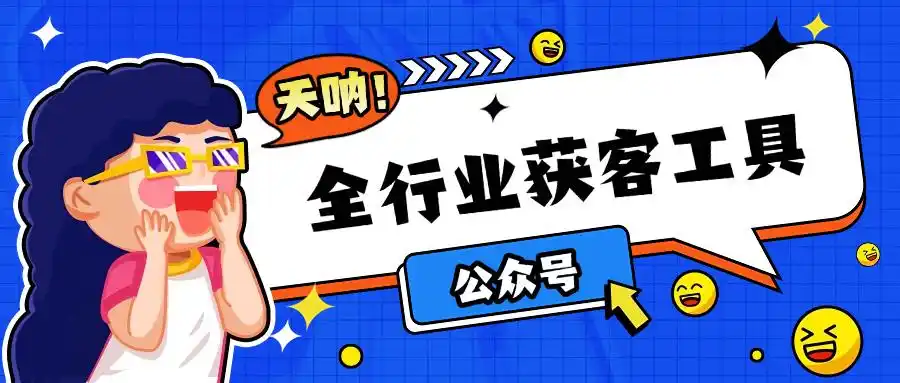 线上引流技巧_引流推广方法_怎么推广赚钱