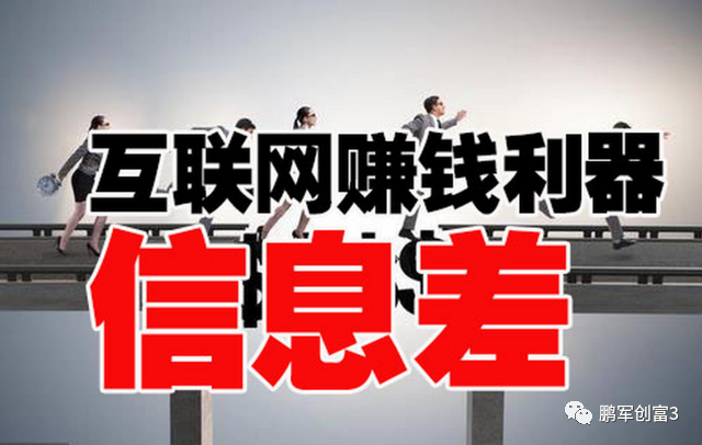 什么游戏能多开赚钱_真正能玩游戏赚钱的游戏_能赚钱开游戏的游戏