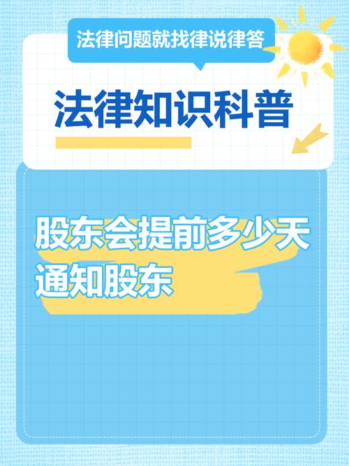 中海油股票代码是多少_ 中海油服2020年第一次临时股东大会 _