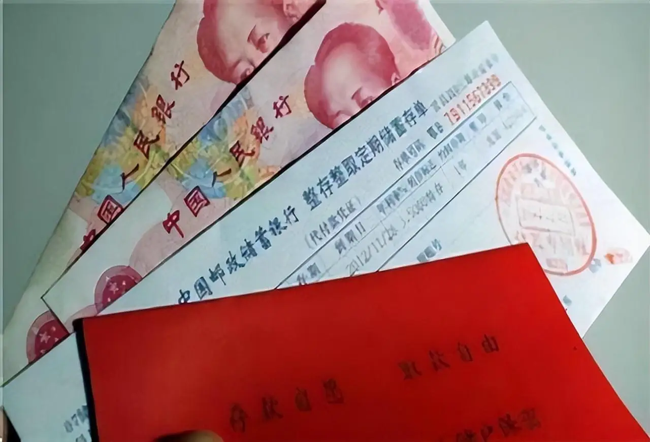 中国居民储蓄率_银行定期存款理财产品_年轻人储蓄现状