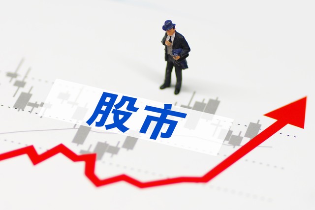 追涨投资风险分析_深度套牢股票_A股市场涨跌规律