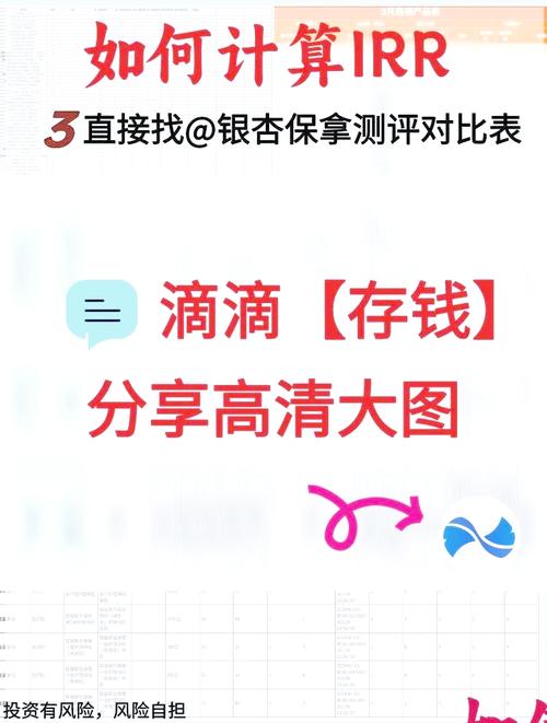 现货白银免费开户_白银现货骗局揭秘_白银交易平台骗局案例