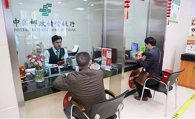 中国居民存款增长_银行定期存款理财产品_银行定期存款风险