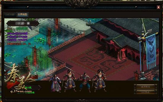 37wan秦美人经验加成方法_什么网游挂机可以赚钱?_37wan秦美人挂机技巧