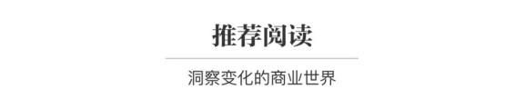 p2b理财公司排名_股份行理财公司发展_银行理财规模排名