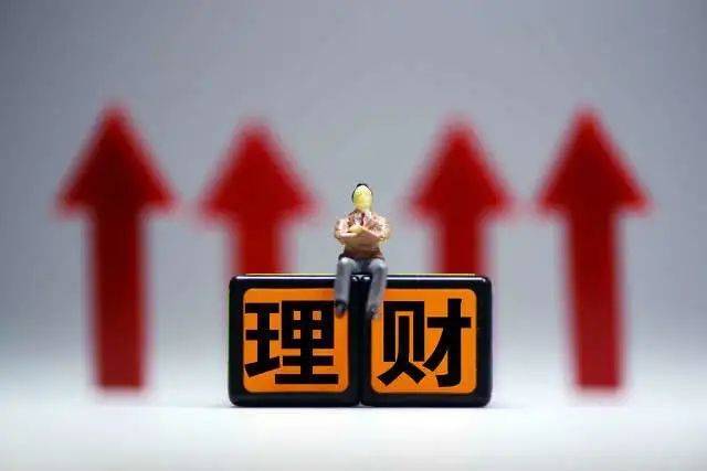 华夏银行 理财产品 协议__ 银保监会理财产品销售管理暂行办法 