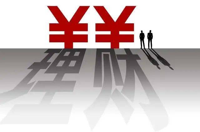  银保监会理财产品销售管理暂行办法 _华夏银行 理财产品 协议_