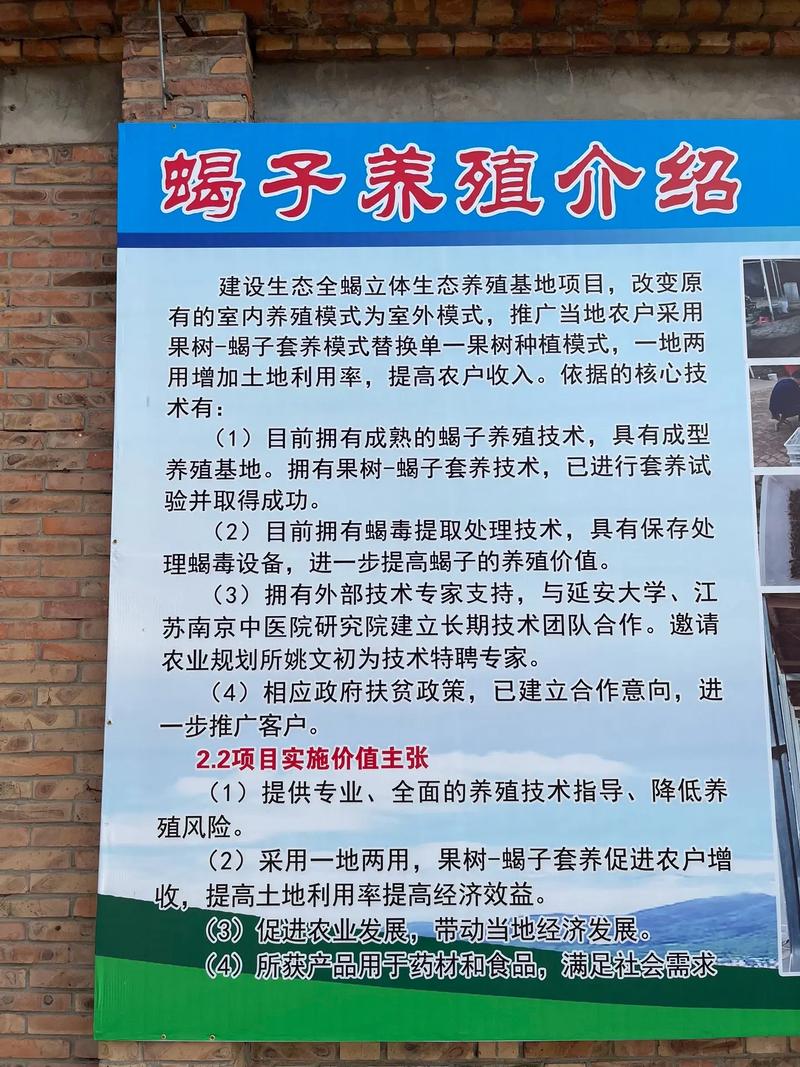 香猪养殖利润分析_蜜蜂养殖成本与收益_搞什么养殖赚钱
