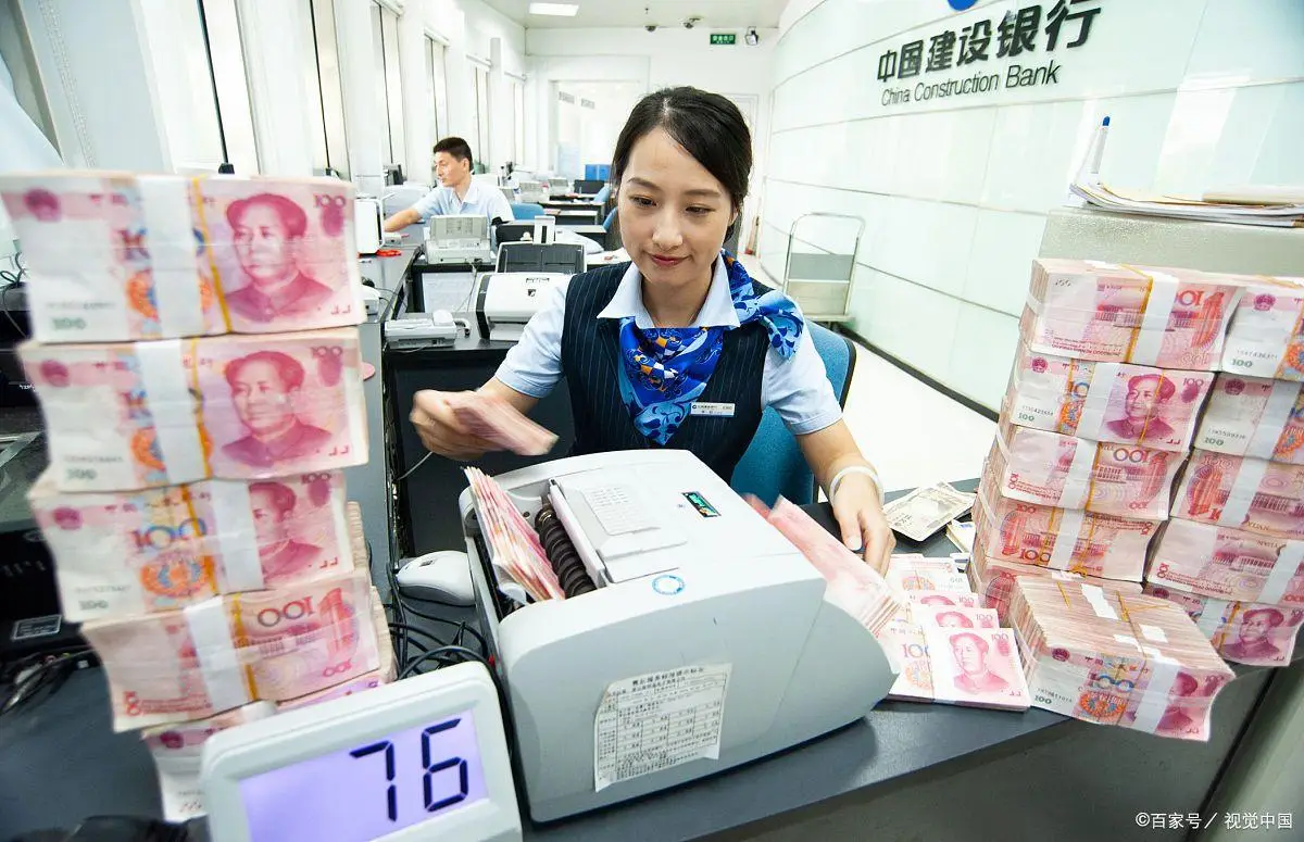 存款利率下降应对策略_银行定期存款理财产品_低利率时代资产配置