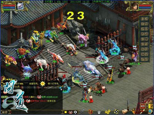 问道职业选择技巧_问道130队伍十绝赚钱_问道组队刷怪配置