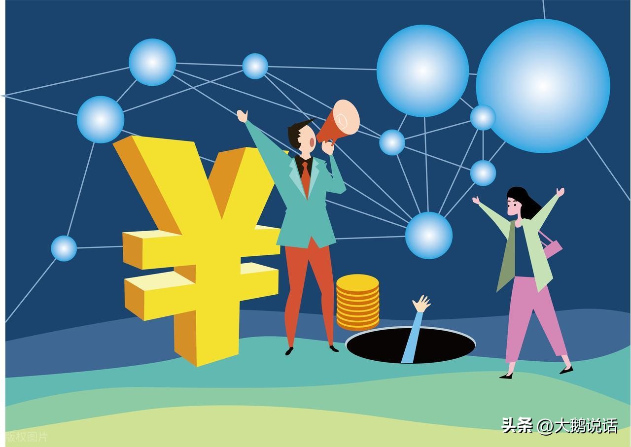 低风险投资优质企业_大盘蓝筹股一览表有哪些股票_稳健起步主板企业