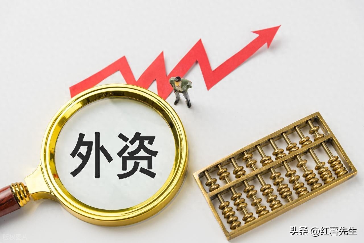 外资重仓股放量趋势分析_A股长线资金配置_大盘蓝筹股一览表有哪些股票