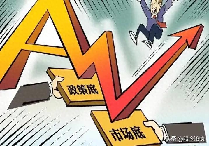 最准确炒股技术指标_庄家收割散户技巧_均线金叉陷阱