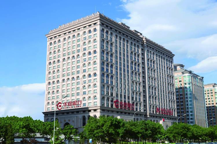 华夏银行三十年发展历程_华夏银行 理财产品 协议_华夏银行资产规模增长分析