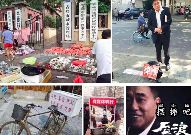 闪送和滴滴哪个赚钱_地摊经济为什么兴起_地摊经济如何赚钱