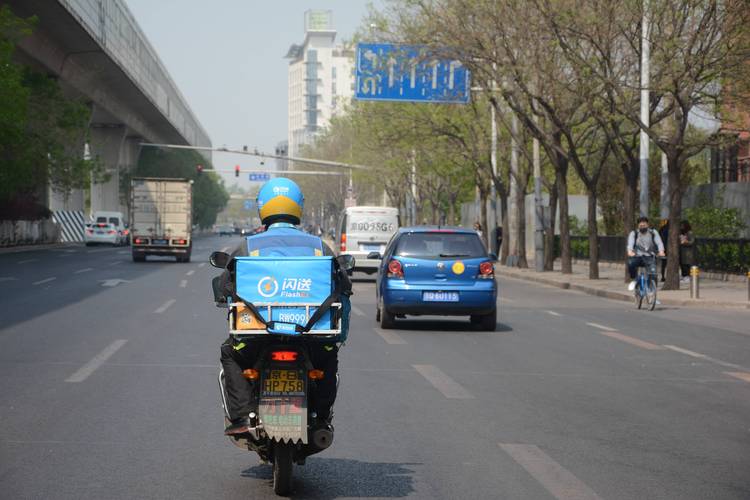 电信网络诈骗_快递邮寄现金_闪送和滴滴哪个赚钱