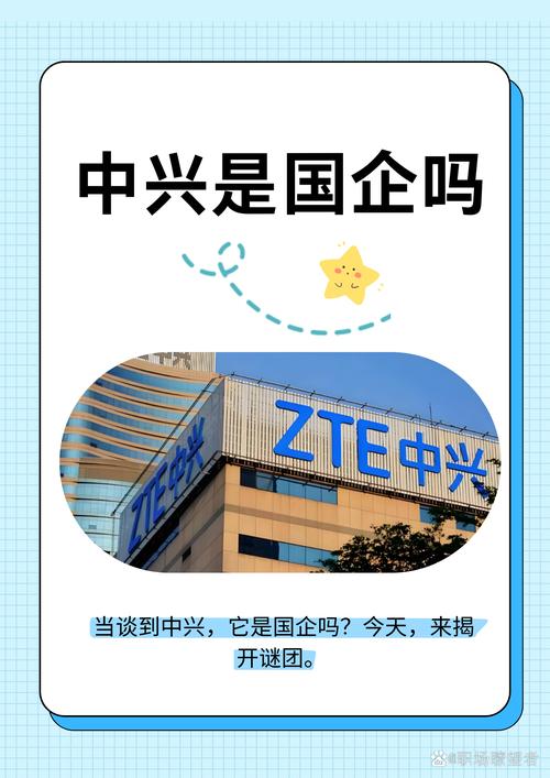 中兴通讯稳健增长策略_中兴通讯AI市场增长_中兴通讯股票投资分析报告