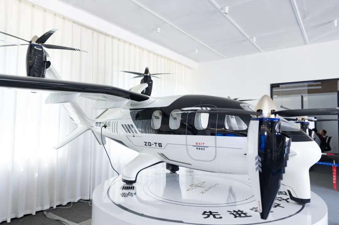 嘉实基金探寻新质中国企业_新质生产力产业探访活动_嘉实环保低碳股票基金