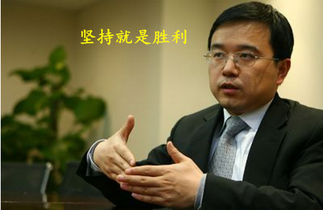 王亚伟操作的股票_王亚伟三聚环保投资案例_三聚环保四年业绩增长分析